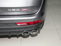 2023款 2.0T DCT城堡 5座