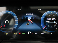 2023款 2.0T DCT城堡 5座