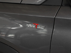 2023款 2.0T DCT城堡 7座