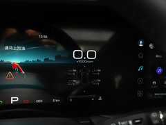 2023款 2.0T DCT城堡 7座