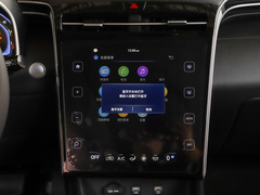 2023款 途胜L 1.5T 自动两驱GLX精英版