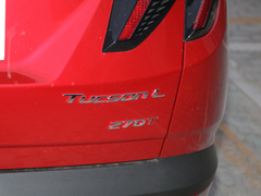 2023款 途胜L 1.5T 自动两驱LUX尊贵版