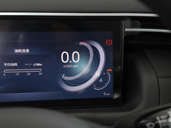 2023款 途胜L 1.5T 自动两驱LUX尊贵版
