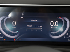 2023款 途胜L 1.5T 自动两驱LUX尊贵版