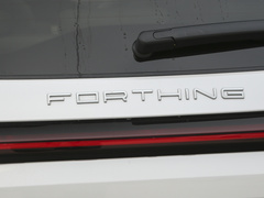 2023款 1.5T DCT星空尊享版