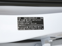 2023款 1.6TGDI DCT豪华型