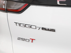 2023款 1.6TGDI DCT尊贵型