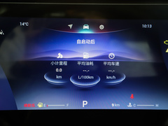 2023款 1.6TGDI DCT尊贵型