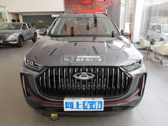 2023款 1.6TGDI DCT旗舰型