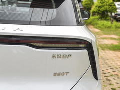 2024款 260T 新星版 Pro