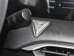 2024款 260T 新星版 Pro