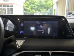2024款 260T 新星版 Pro
