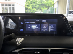 2024款 260T 新星版 Pro