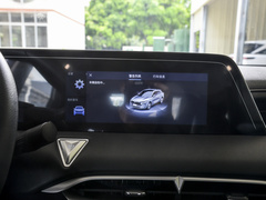 2024款 260T 新星版 Pro