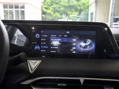 2024款 260T 新星版 Pro