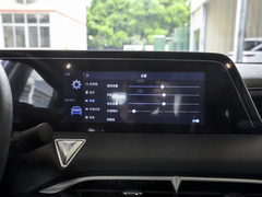 2024款 260T 新星版 Pro