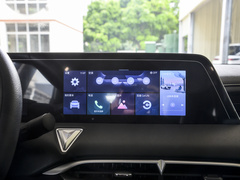 2024款 260T 新星版 Pro