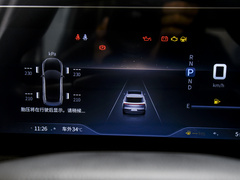 2024款 260T 新星版 Pro