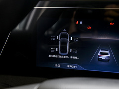 2024款 260T 新星版 Pro