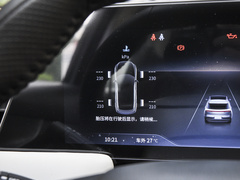 2023款 260T 爱豆版 Pro