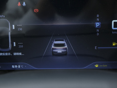 2023款 260T 黑马版 Pro