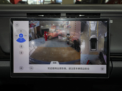 2022款 301km 神兽版 三元锂