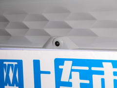 2022款 301km 神兽版 三元锂 30.6kWh