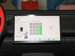 2022款 301km 神兽版 三元锂 30.6kWh