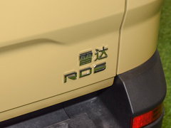 2023款 550km 创客版