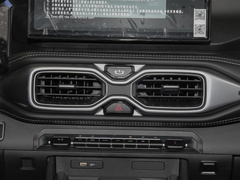 2023款 550km 创客版