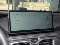 2023款 550km 创客版