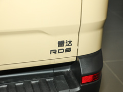 2023款 550km 悦享版