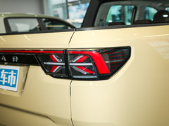 2023款 550km 悦享版