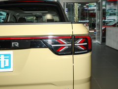 2023款 550km 悦享版