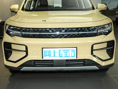 2023款 550km 悦享版