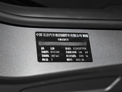 2024款 2.0T 城市猎人版 先锋型