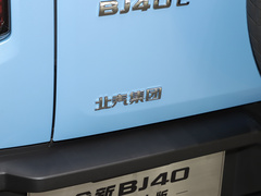2024款 2.0T 城市猎人版 先锋型