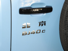 2024款 2.0T 城市猎人版 先锋型