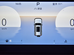 2024款 2.0T 城市猎人版 先锋型