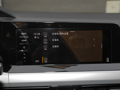 2023款 280TSI DSG Pro