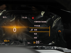 2023款 280TSI DSG Pro