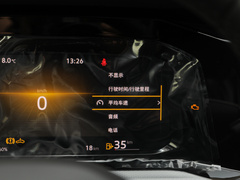 2023款 280TSI DSG Pro