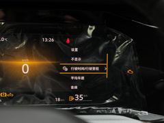 2023款 280TSI DSG Pro