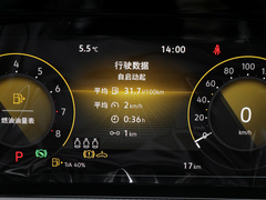 2023款 280TSI DSG Pro