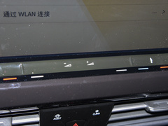 2023款 280TSI DSG R-Line