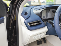 2023款 2.0L DHT奢享型