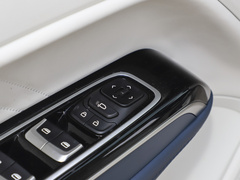 2023款 2.0L DHT奢享型