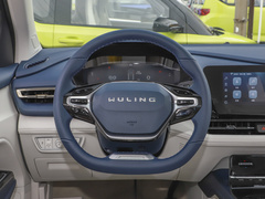 2023款 2.0L DHT奢享型
