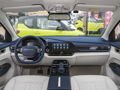 2023款 2.0L DHT奢享型