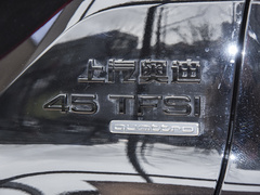 2023款 45 TFSI quattro 黑武士版